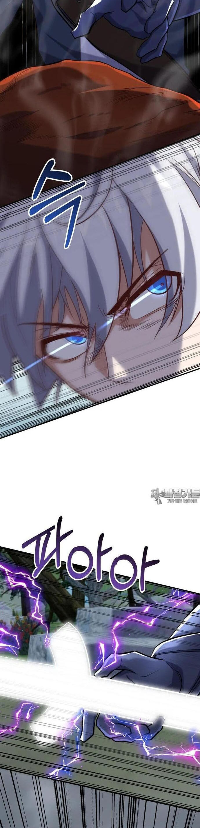 Kiếm Thánh Trọng Sinh Chap 41 - Next Chap 42