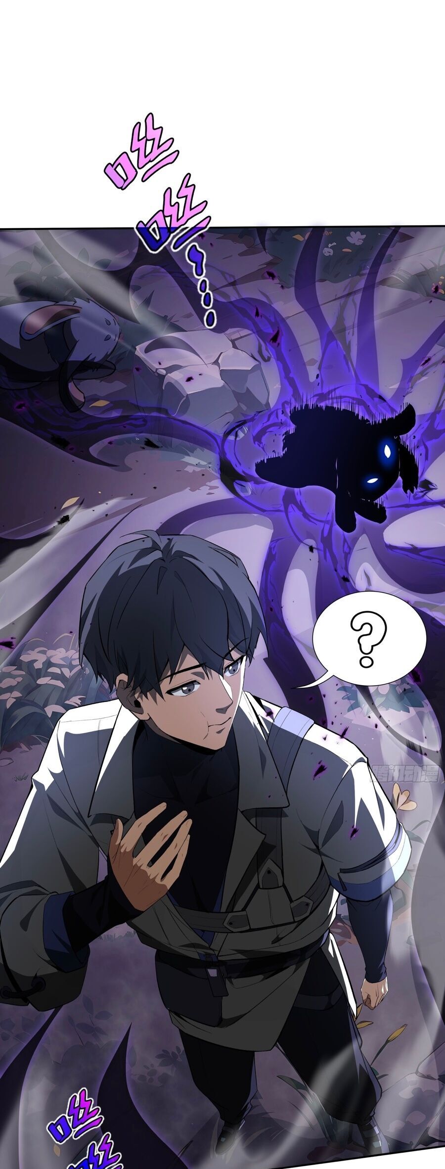 Ta Ký Kết Khế Ước Với Chính Mình Chap 15 - Next Chap 16