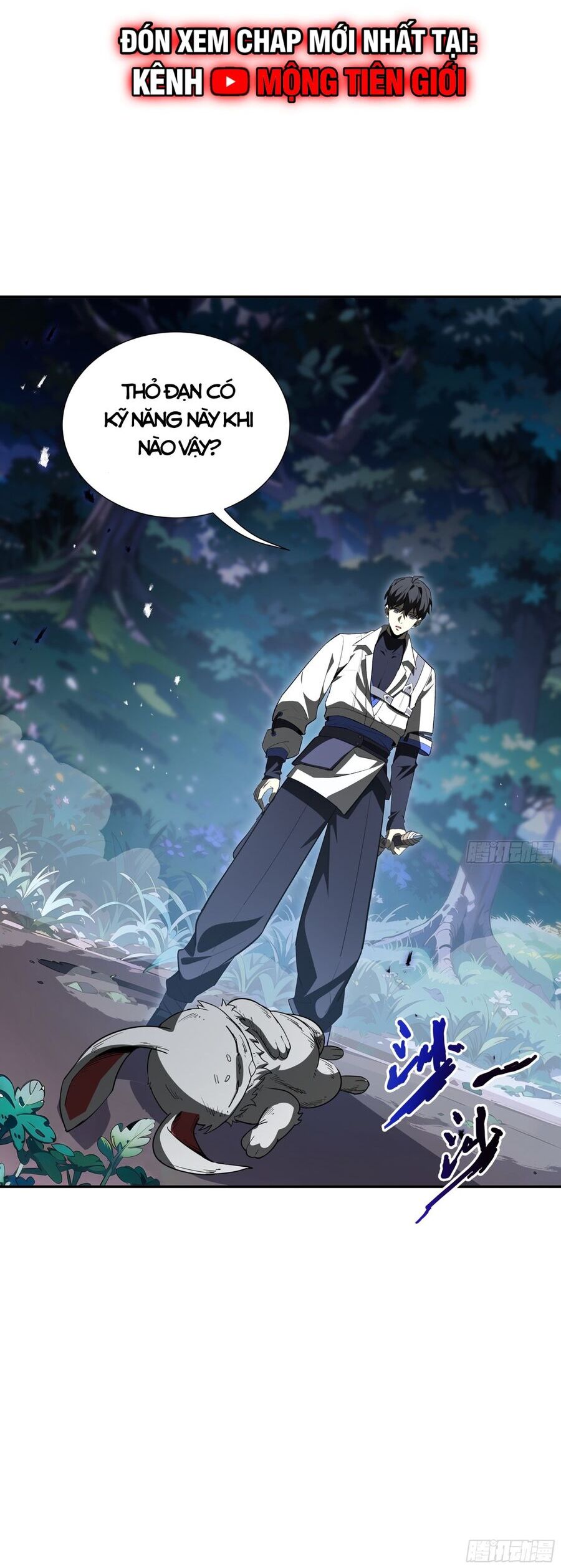 Ta Ký Kết Khế Ước Với Chính Mình Chap 15 - Next Chap 16
