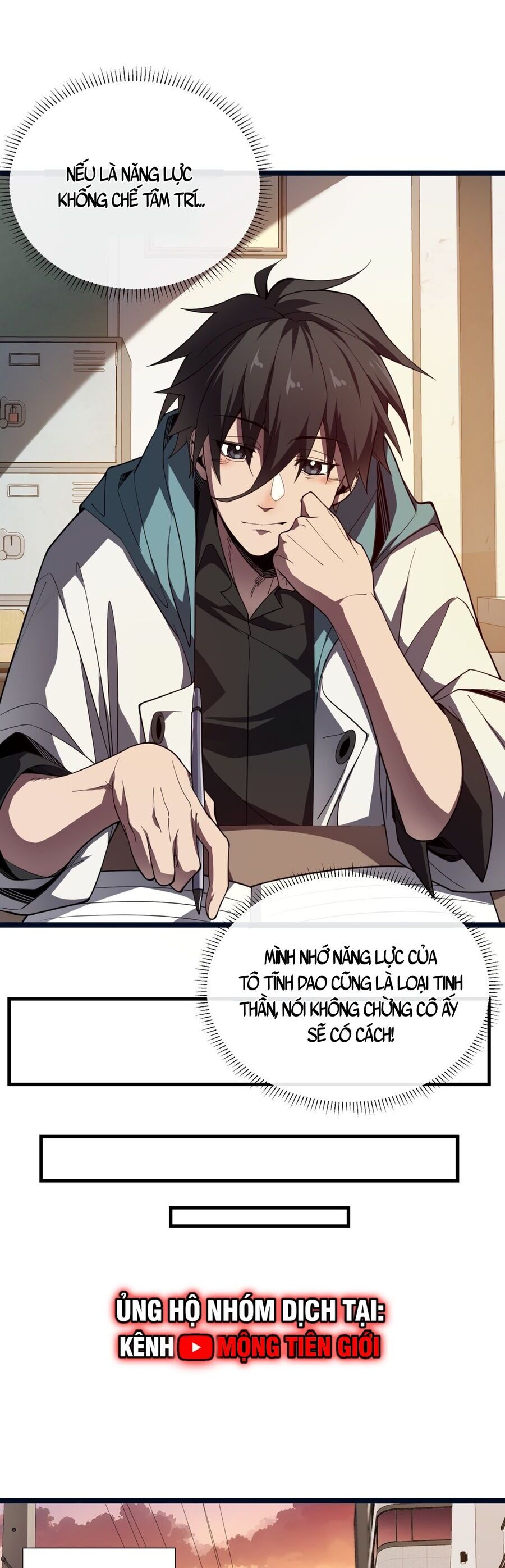 Ta Ký Kết Khế Ước Với Chính Mình Chap 2 - Next Chap 3