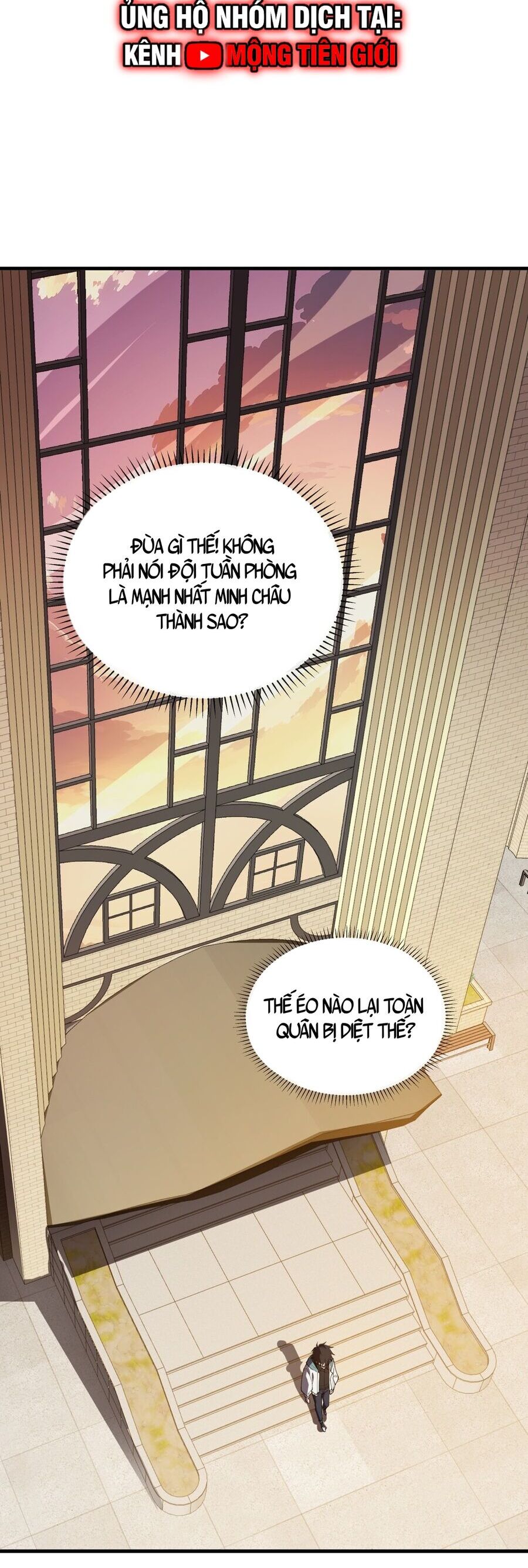 Ta Ký Kết Khế Ước Với Chính Mình Chap 2 - Next Chap 3