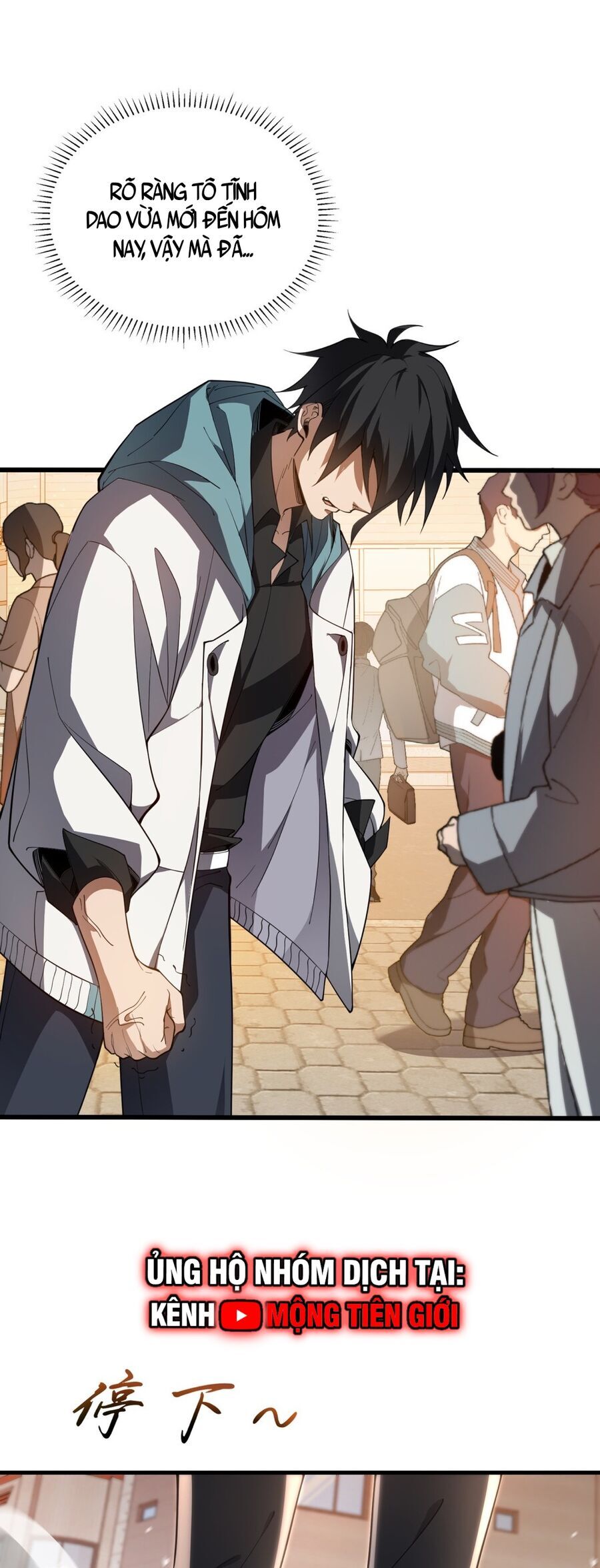 Ta Ký Kết Khế Ước Với Chính Mình Chap 2 - Next Chap 3