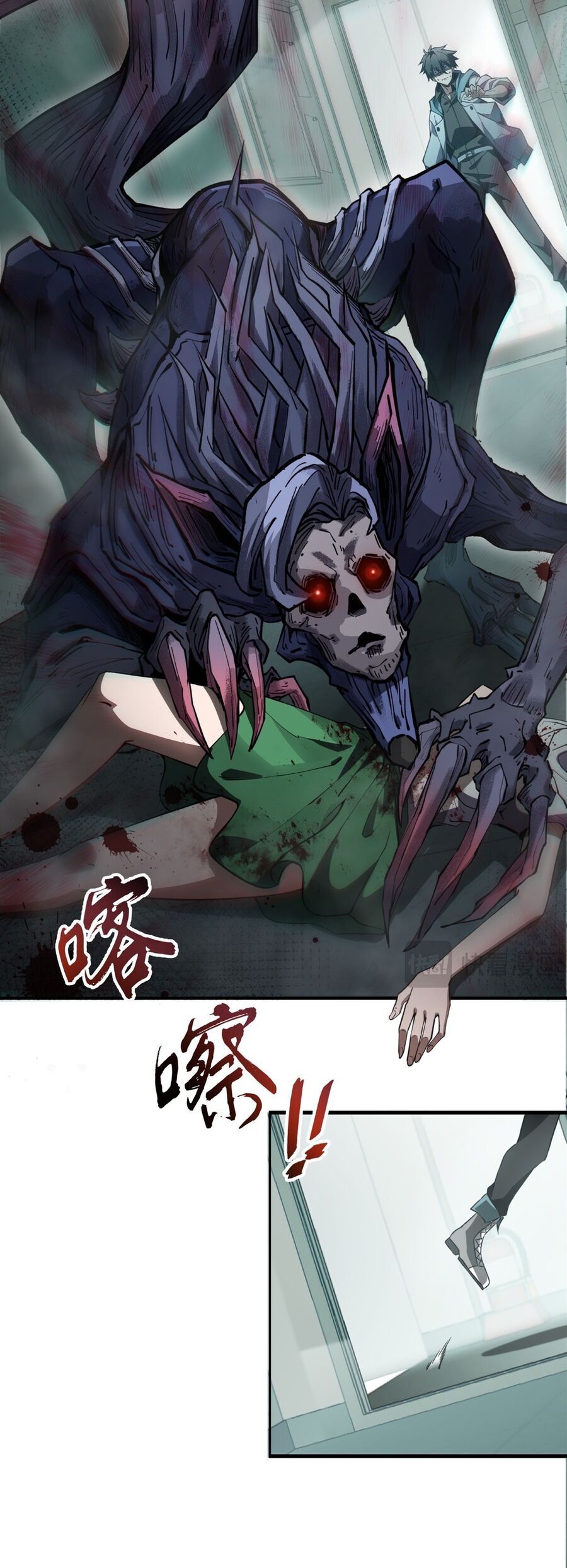 Ta Ký Kết Khế Ước Với Chính Mình Chap 2 - Next Chap 3