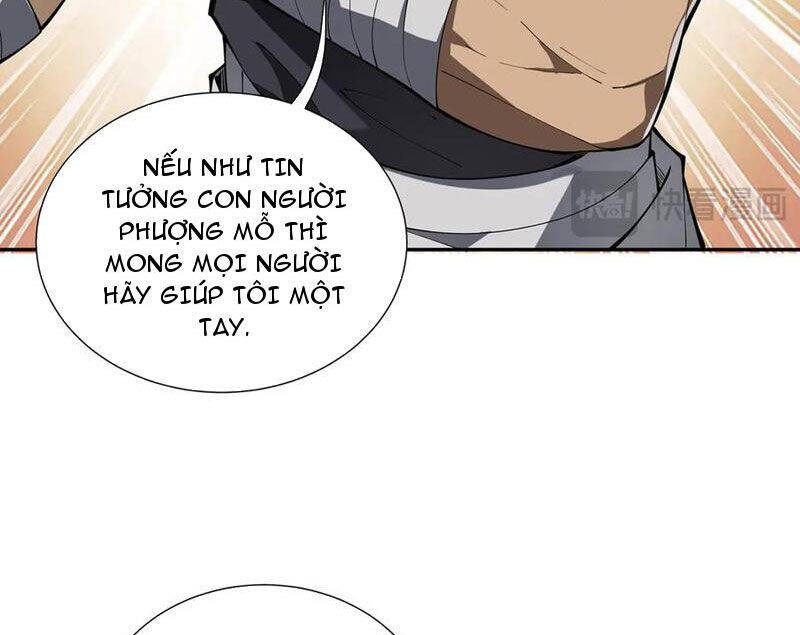 Ta Ký Kết Khế Ước Với Chính Mình Chap 48 - Next Chap 49