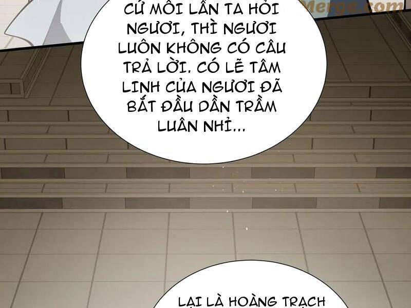 Ta Ký Kết Khế Ước Với Chính Mình Chap 60 - Next Chap 61