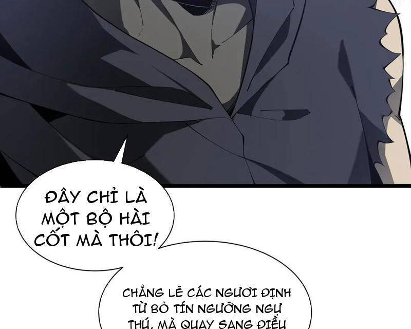 Ta Ký Kết Khế Ước Với Chính Mình Chap 62 - Next Chap 63