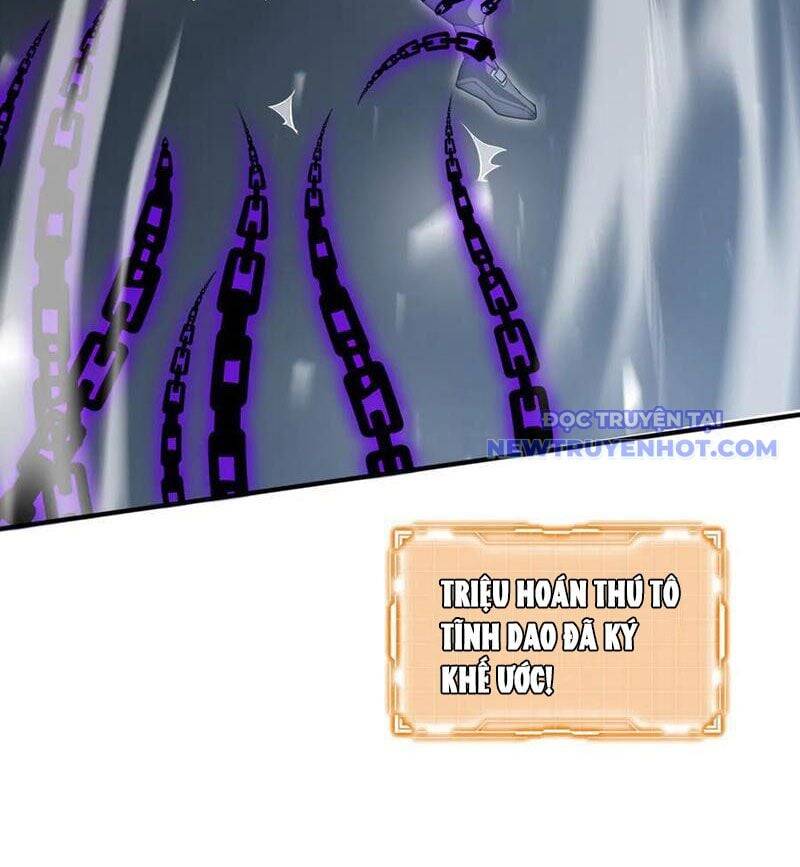 Ta Ký Kết Khế Ước Với Chính Mình Chap 75 - Next Chap 76