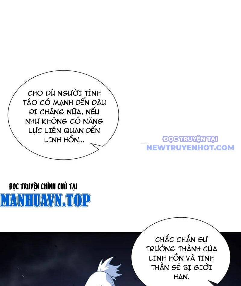 Ta Ký Kết Khế Ước Với Chính Mình Chap 75 - Next Chap 76