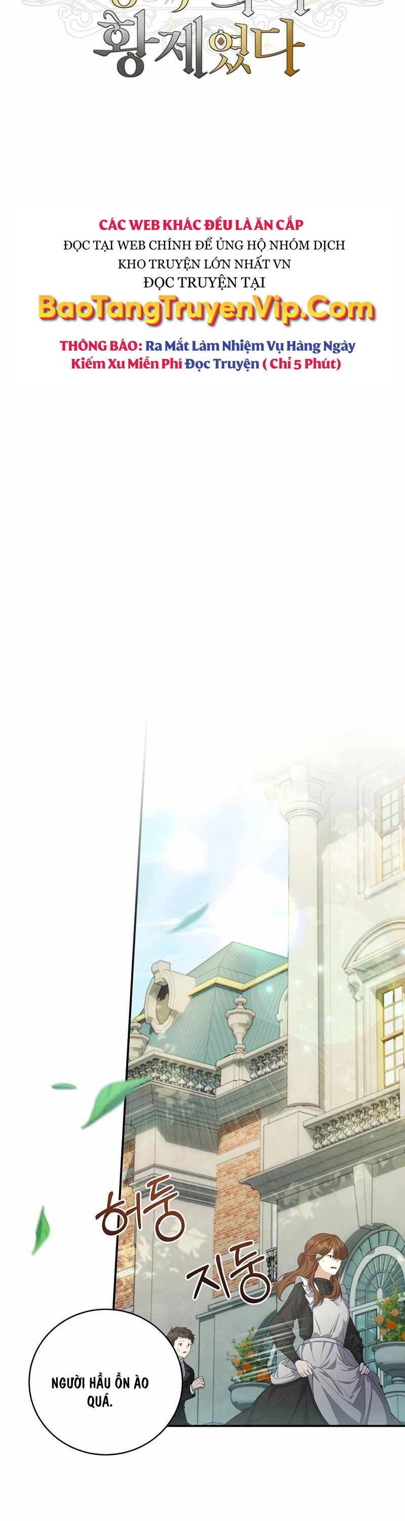 Bá Tước Khốn Nạn Là Hoàng Đế Chap 8 - Next Chap 9