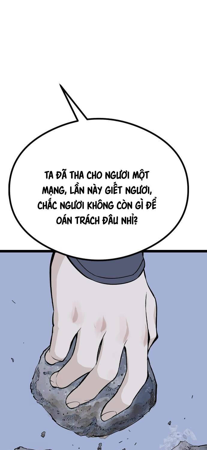 Sát Thần Tu La Chap 11 - Next Chap 12