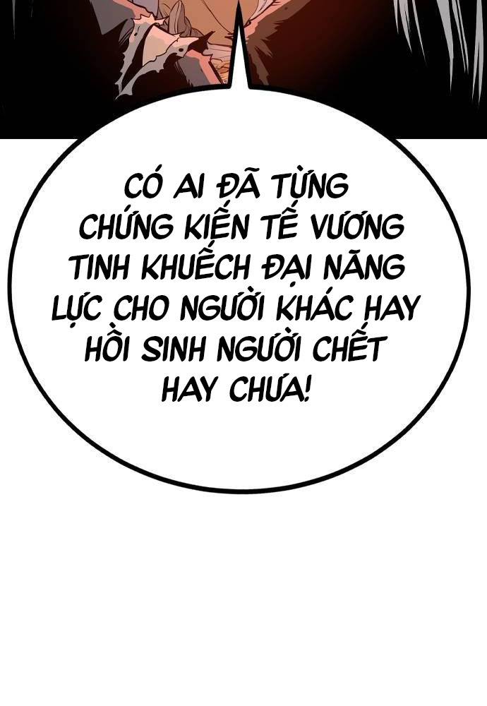 Sát Thần Tu La Chap 18 - Next Chap 19
