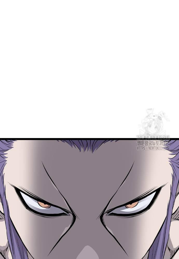 Sát Thần Tu La Chap 18 - Next Chap 19