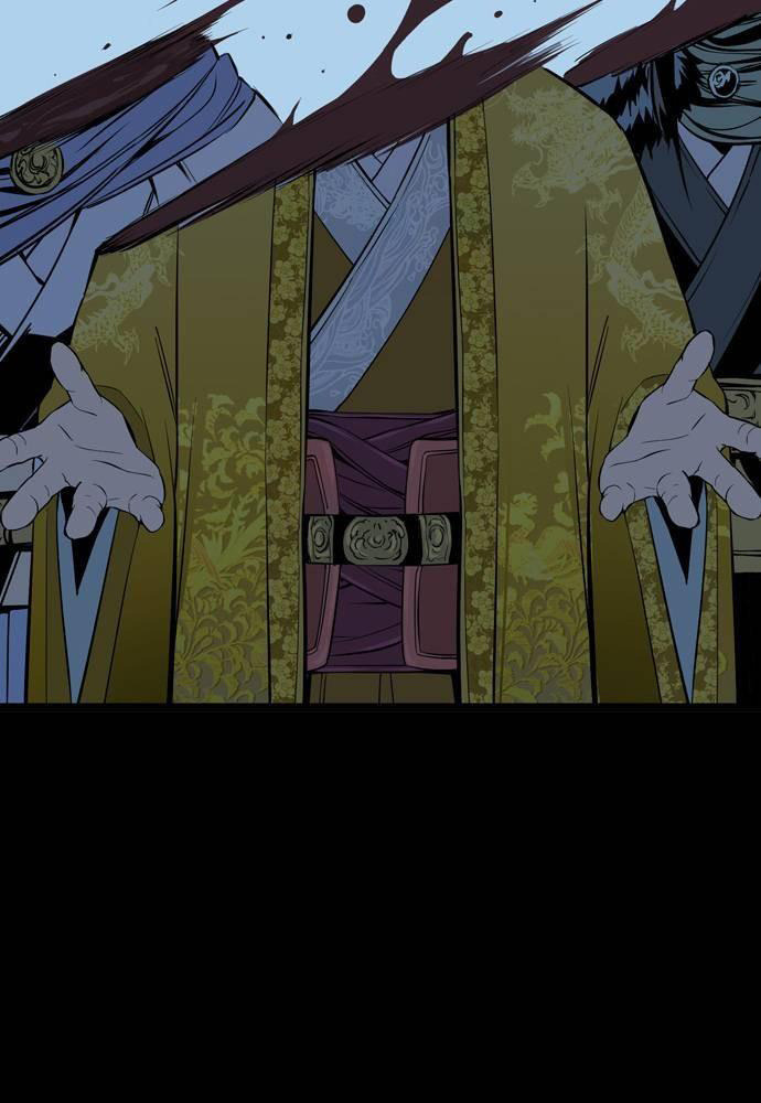 Sát Thần Tu La Chap 18 - Next Chap 19