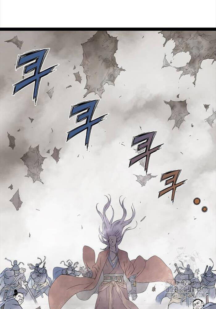 Sát Thần Tu La Chap 19 - Next Chap 20