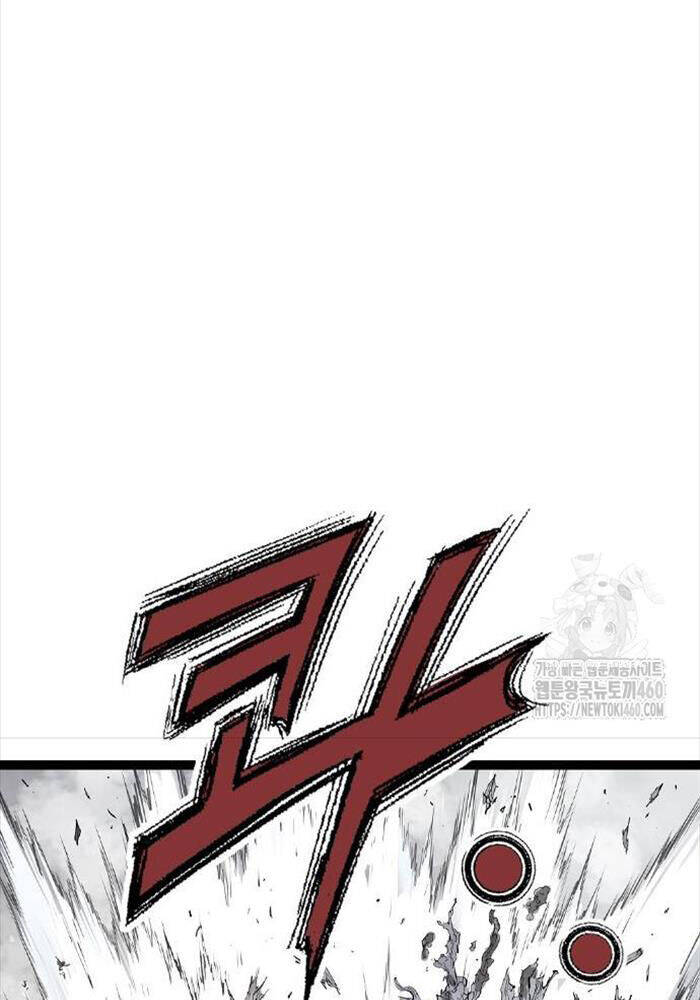 Sát Thần Tu La Chap 19 - Next Chap 20