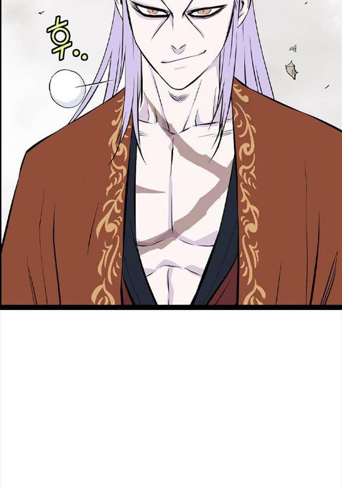 Sát Thần Tu La Chap 19 - Next Chap 20