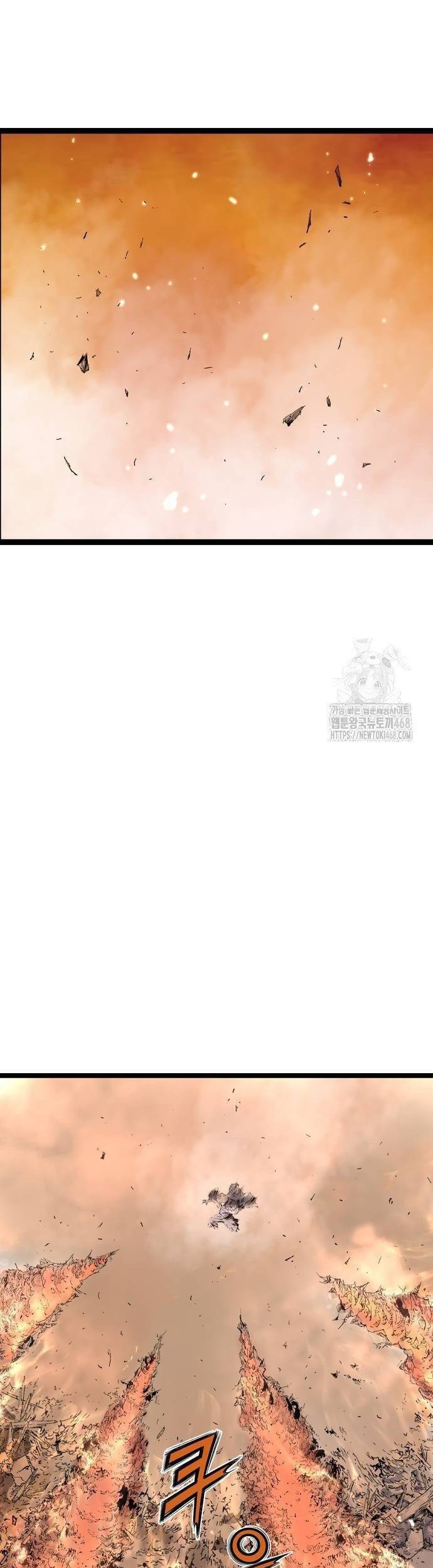 Sát Thần Tu La Chap 38 - Next Chap 39