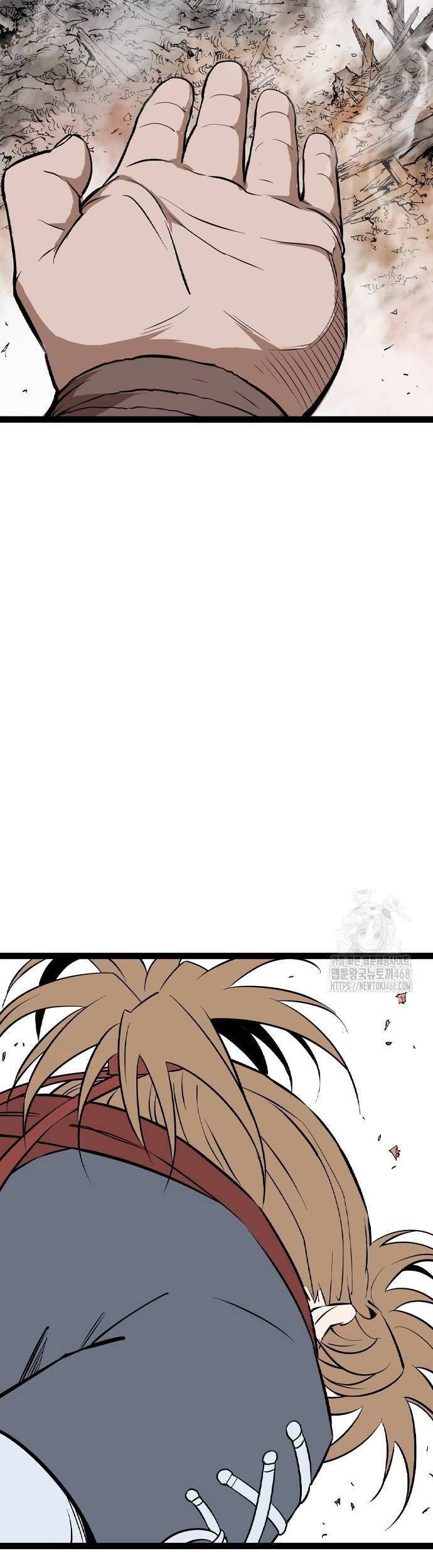 Sát Thần Tu La Chap 38 - Next Chap 39