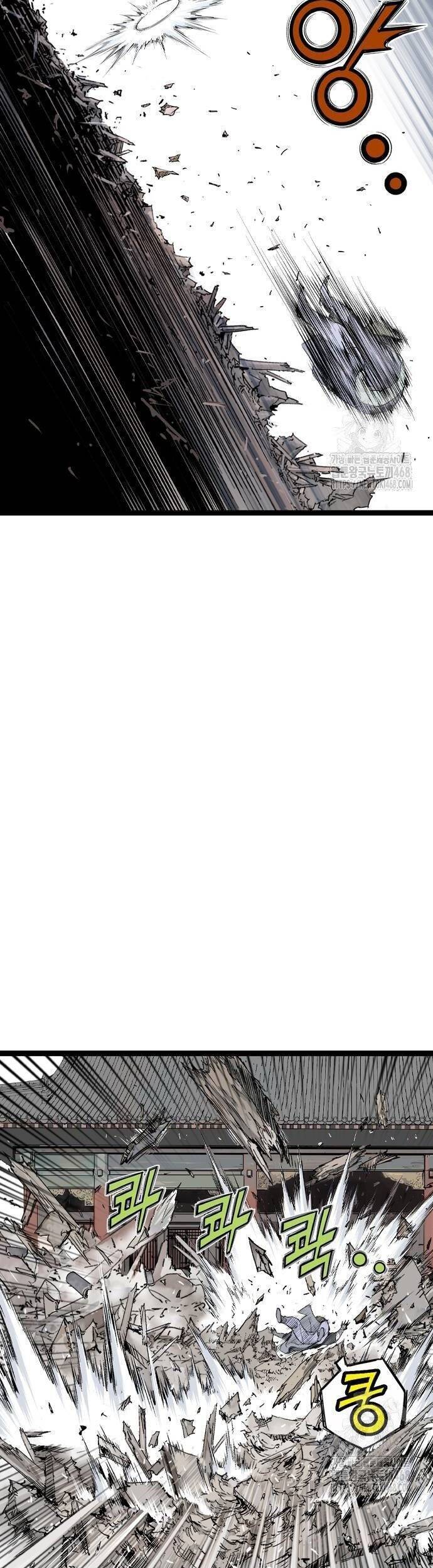 Sát Thần Tu La Chap 38 - Next Chap 39