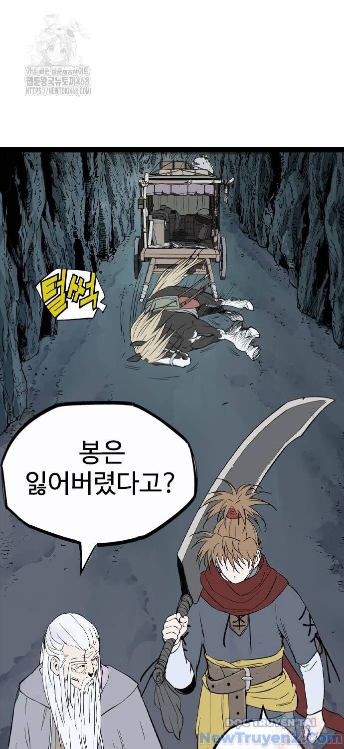 Sát Thần Tu La Chap 52 - Next Chap 53