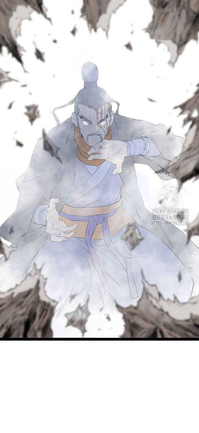 Sát Thần Tu La Chap 16 - Next Chap 17