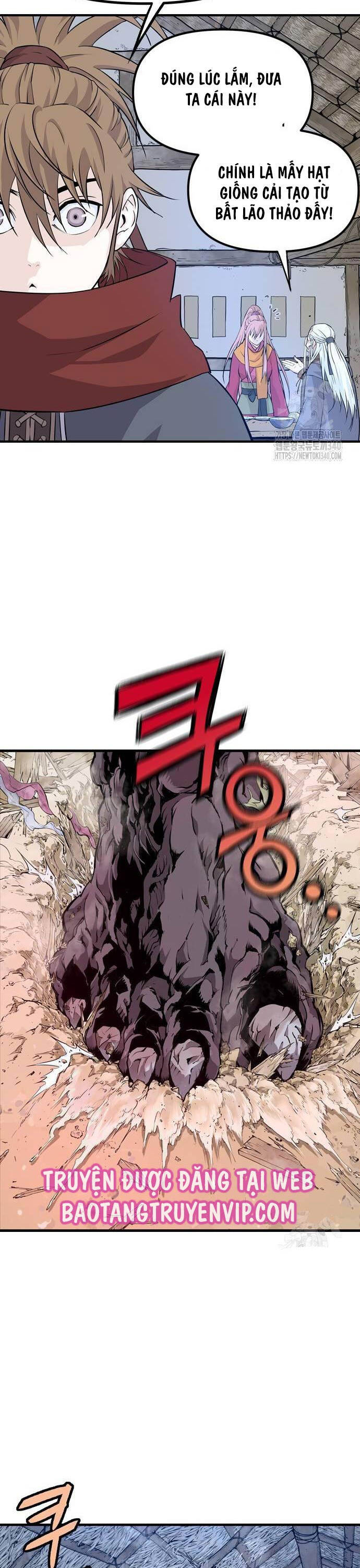 Sát Thần Tu La Chap 2 - Next Chap 3