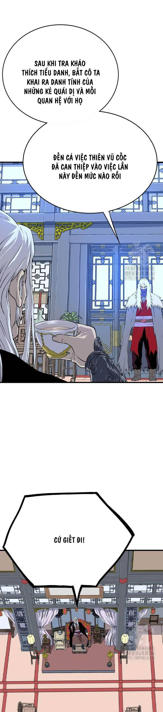 Sát Thần Tu La Chap 3 - Next Chap 4