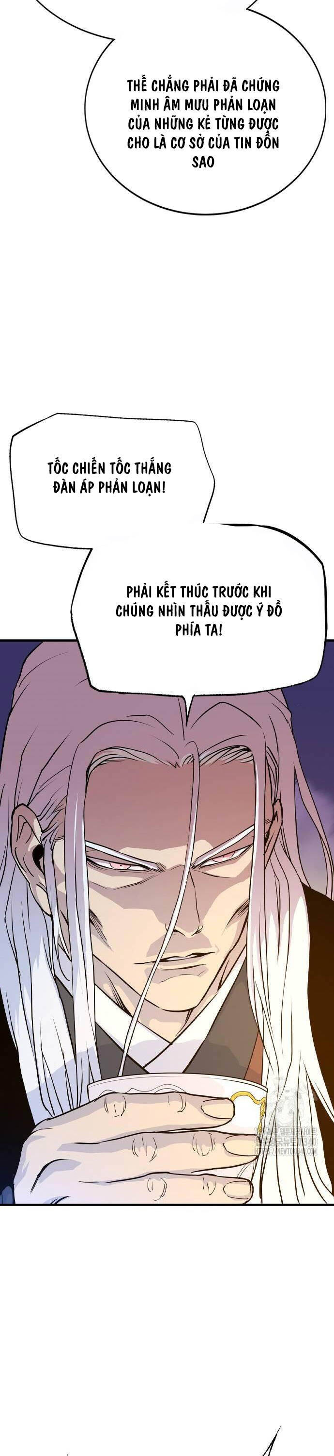 Sát Thần Tu La Chap 3 - Next Chap 4