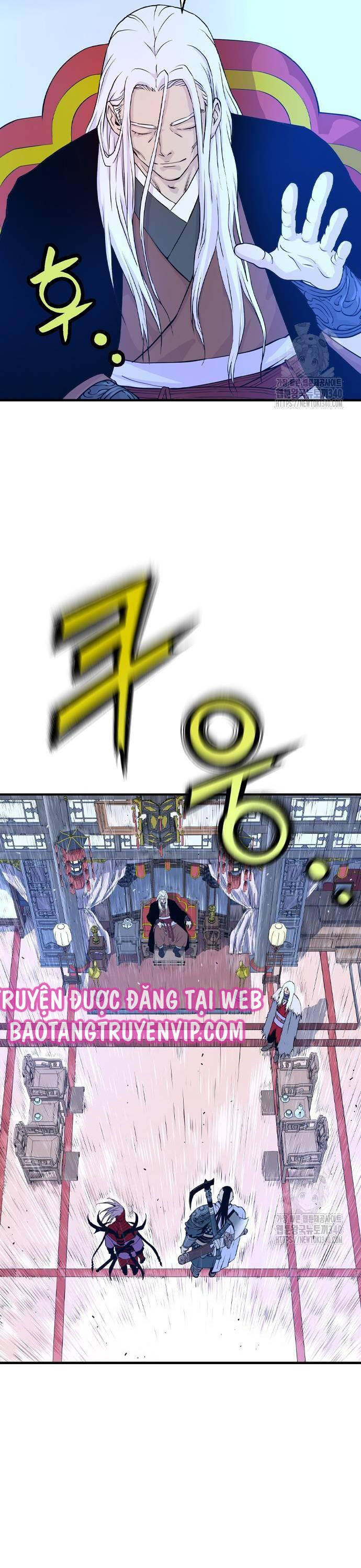 Sát Thần Tu La Chap 3 - Next Chap 4