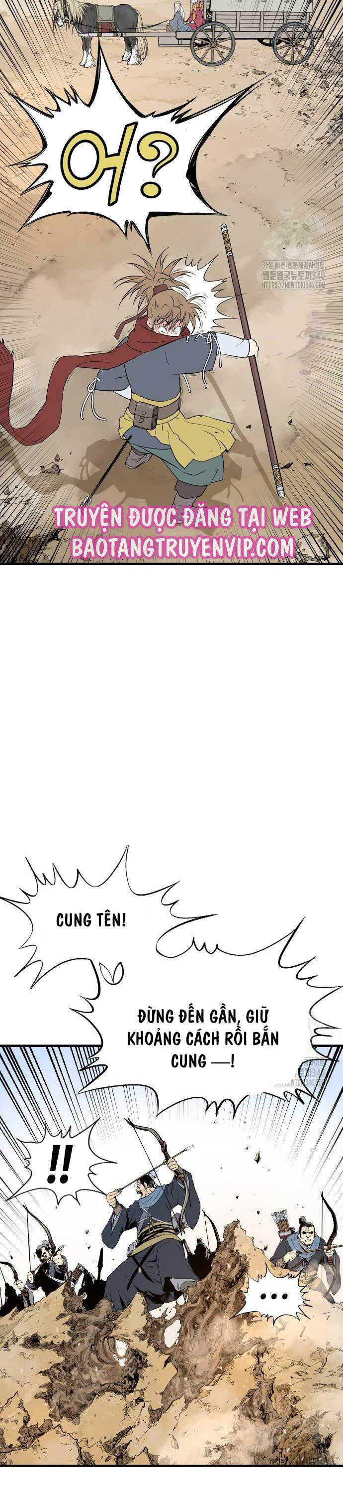 Sát Thần Tu La Chap 3 - Next Chap 4