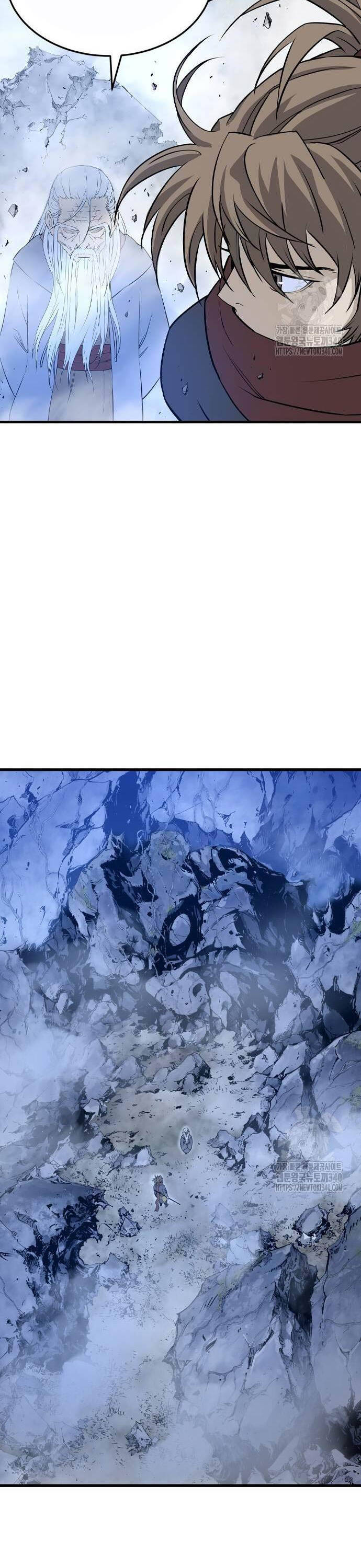 Sát Thần Tu La Chap 4 - Next Chap 5