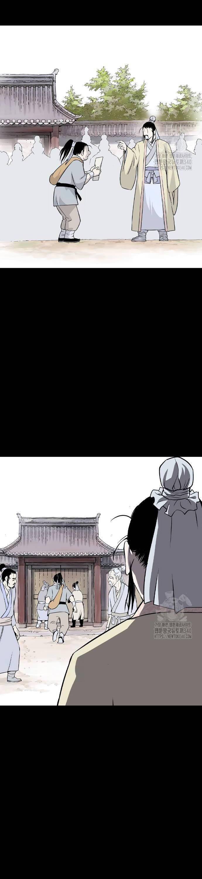 Sát Thần Tu La Chap 5 - Next Chap 6