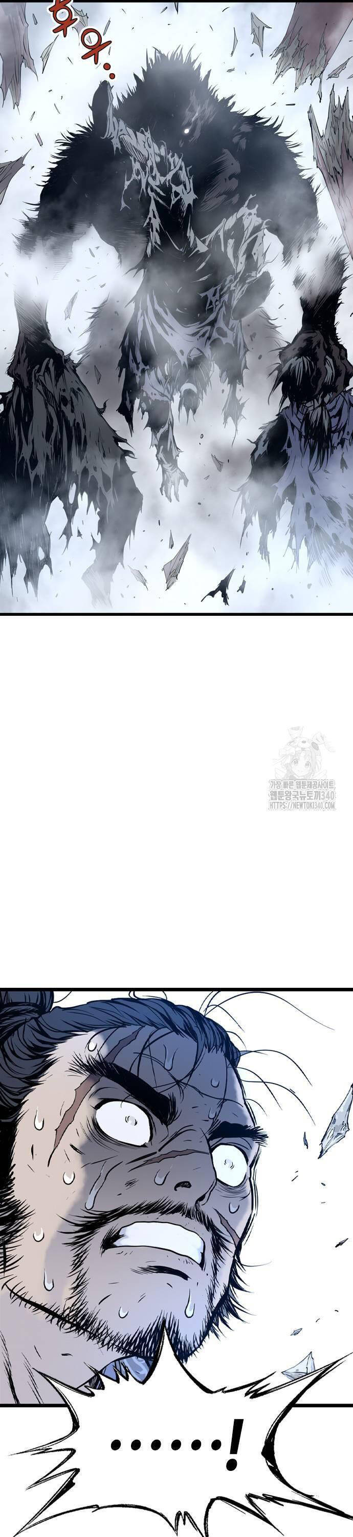 Sát Thần Tu La Chap 5 - Next Chap 6