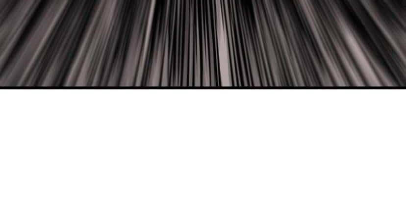 Sát Thần Tu La Chap 6 - Next Chap 7