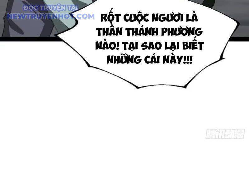 Chính Nghĩa Không!! Ta Trở Thành Phản Diện Chap 107 - Next Chap 108