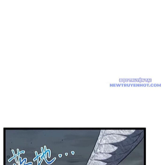 Chính Nghĩa Không!! Ta Trở Thành Phản Diện Chap 115 - Next Chap 116