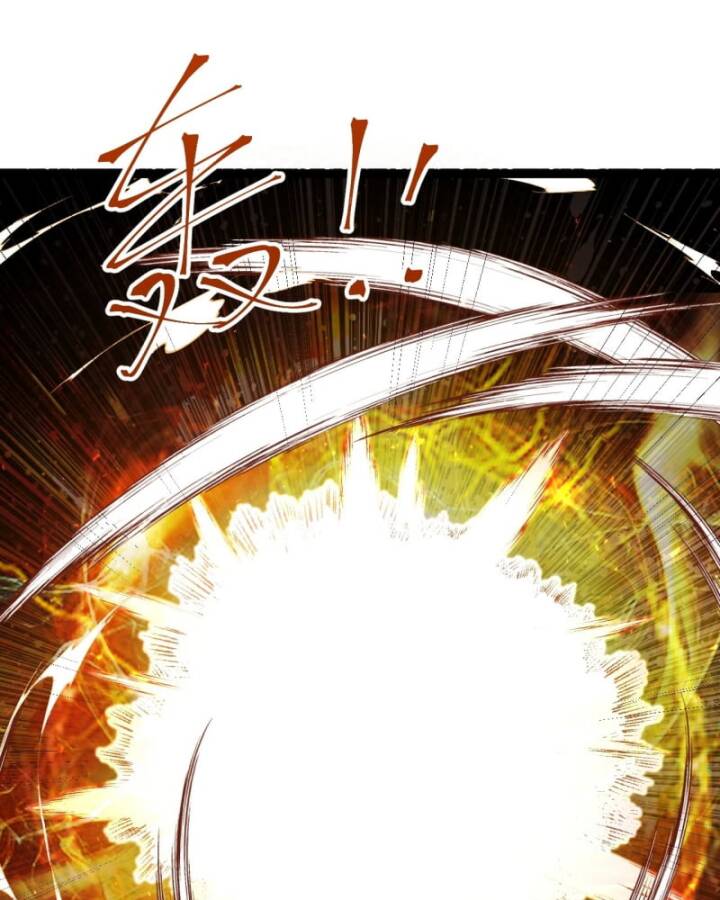 Chính Nghĩa Không!! Ta Trở Thành Phản Diện Chap 56 - Next Chap 57