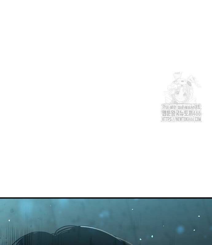 Ngôi Nhà Ẩn Ngày Tận Thế Chap 38 - Next Chap 39