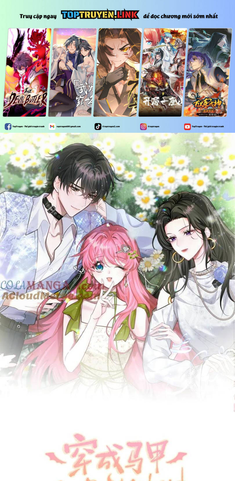 XUYÊN THÀNH TIỂU MUỘI CỦA ĐẠI LÃO GIẤU MẶT Chap 21 - Next Chap 22