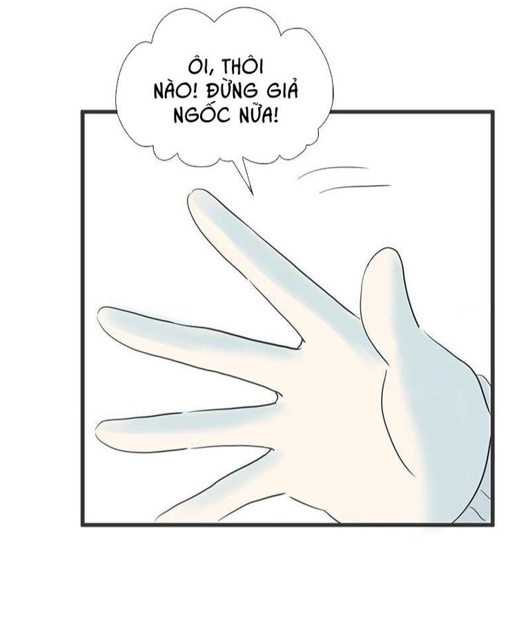 Taisetsu Na Hi Wa Itsumo Ame Chap 1 - Next Chap 2