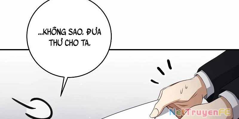 Con Trai Bá Tước Khốn Nạn Là Hoàng Đế Chap 40 - Next Chap 41