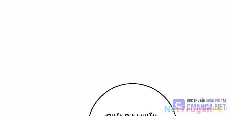 Con Trai Bá Tước Khốn Nạn Là Hoàng Đế Chap 40 - Next Chap 41