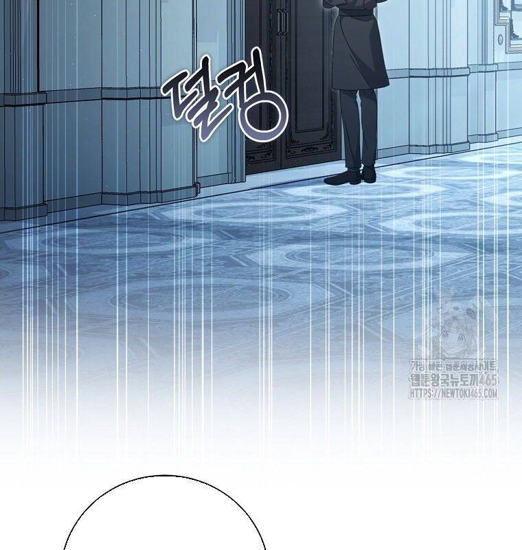 Con Trai Bá Tước Khốn Nạn Là Hoàng Đế Chap 49 - Next Chap 50