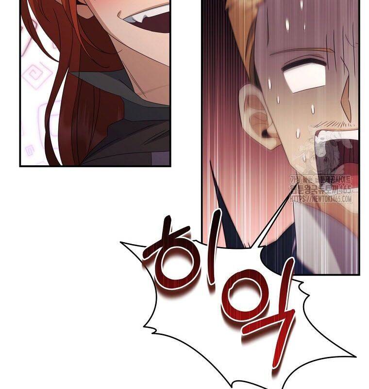 Con Trai Bá Tước Khốn Nạn Là Hoàng Đế Chap 49 - Next Chap 50