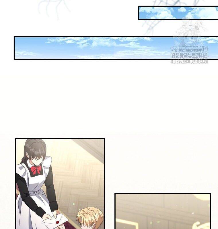 Con Trai Bá Tước Khốn Nạn Là Hoàng Đế Chap 49 - Next Chap 50