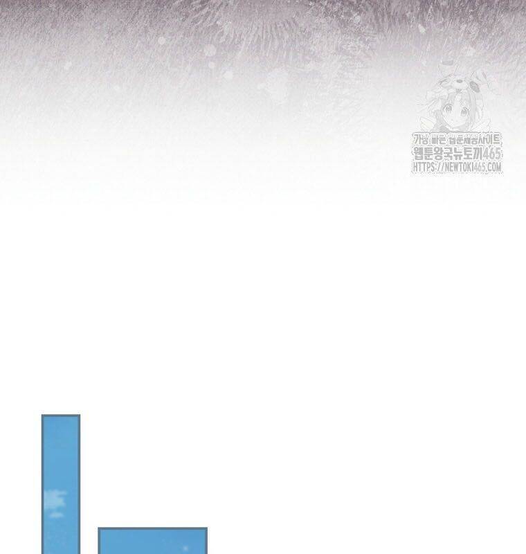 Con Trai Bá Tước Khốn Nạn Là Hoàng Đế Chap 49 - Next Chap 50