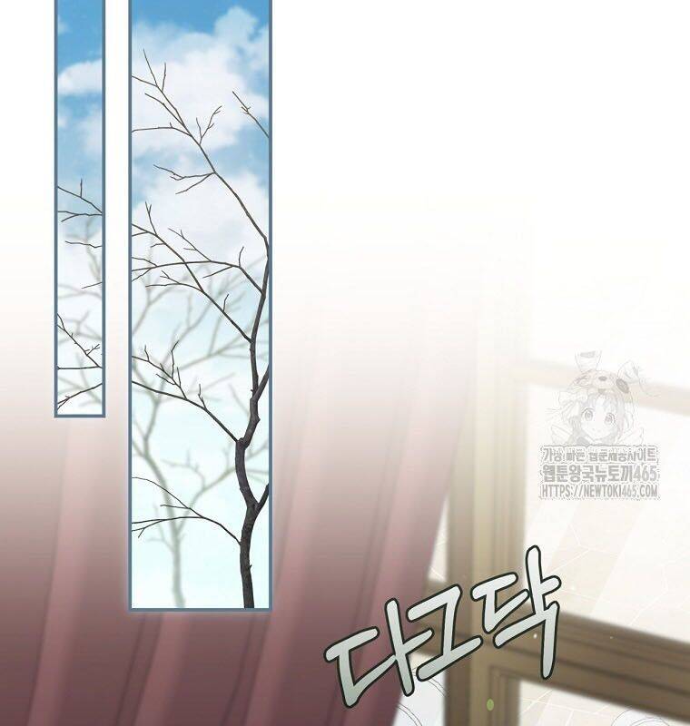 Con Trai Bá Tước Khốn Nạn Là Hoàng Đế Chap 49 - Next Chap 50