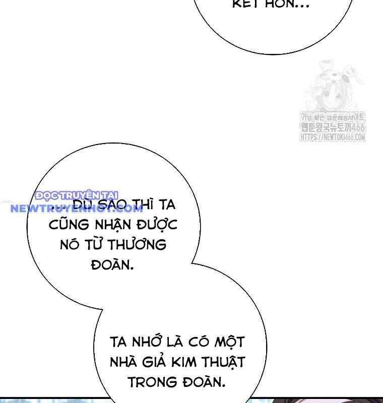 Con Trai Bá Tước Khốn Nạn Là Hoàng Đế Chap 53 - Next Chap 54