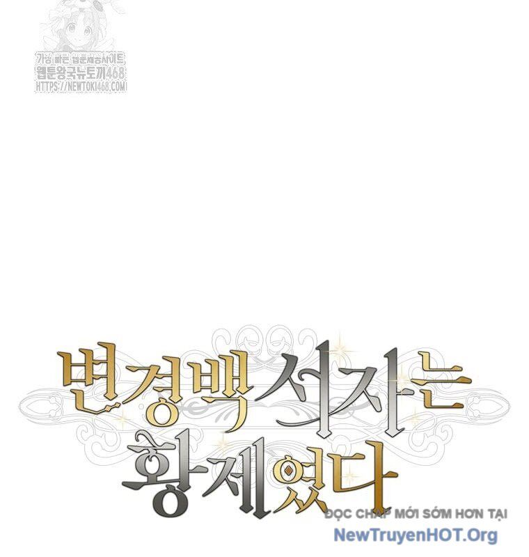 Con Trai Bá Tước Khốn Nạn Là Hoàng Đế Chap 67 - Next Chap 68