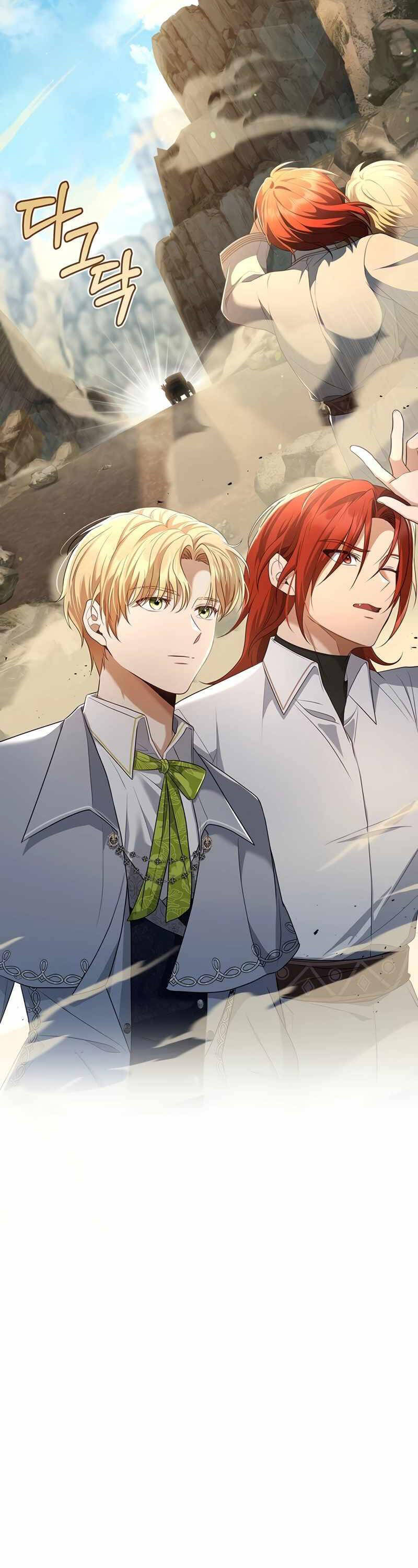 Con Trai Bá Tước Khốn Nạn Là Hoàng Đế Chap 10 - Next Chap 11